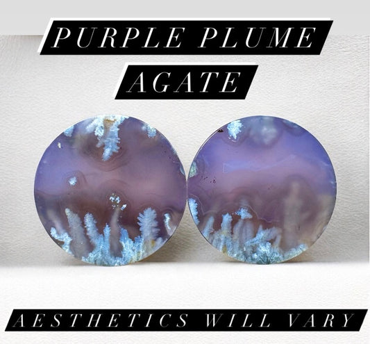 Purple Plume Agate