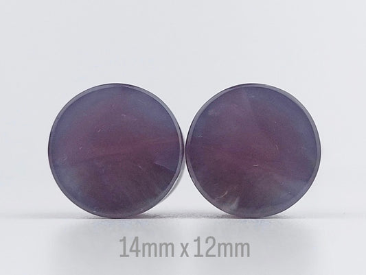 9/16” / 14mm Purple Chalcedony