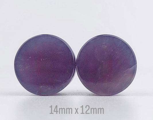 9/16” / 14mm Purple Chalcedony