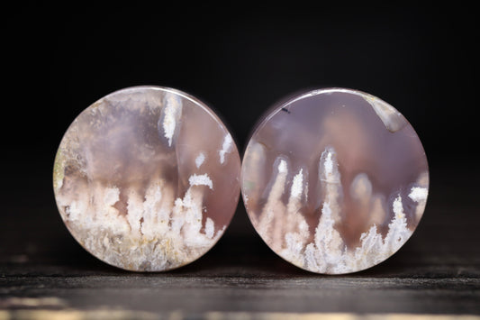 Large 5/8” / 16mm Purple Plume Agate