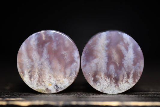 Large 5/8” / 16mm Purple Plume Agate